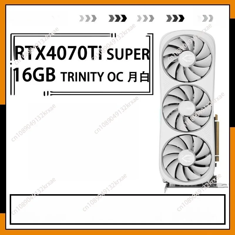 بطاقة رسومات RTX 4070 Ti SUPER - مراجعة Rtx 4070 Ti Super 16Gb وسعره